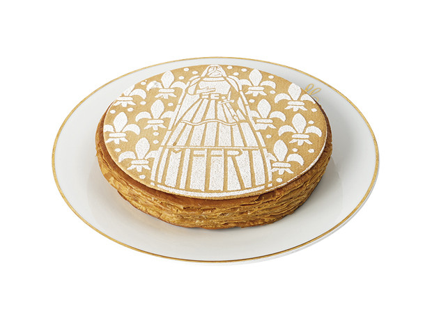 Galette Géant frangipane-abricot (4p)